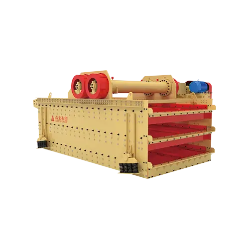 DTS Vibrating Screen