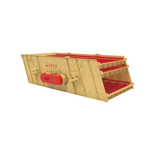 YKJ Vibrating Screen