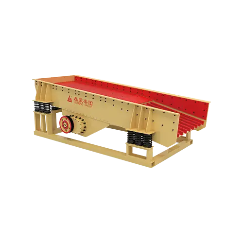 ZSW Vibrating Feeder