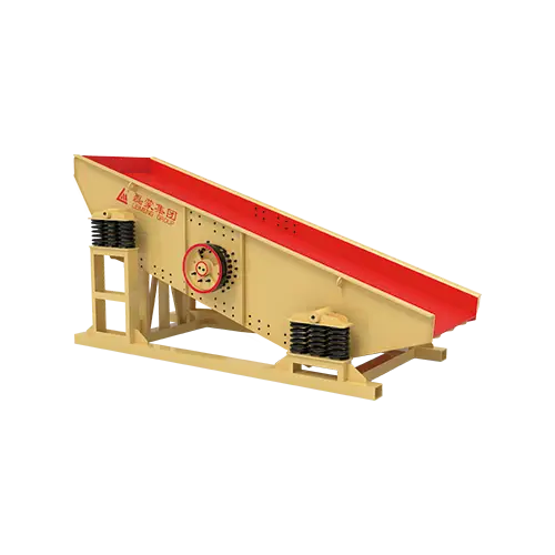 ZW Vibrating Feeder
